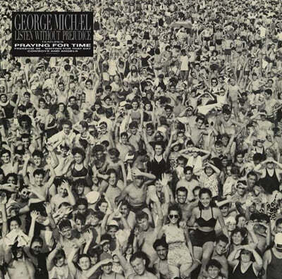 George Michael — Listen Without Prejudice (Remastered) 앨범 커버