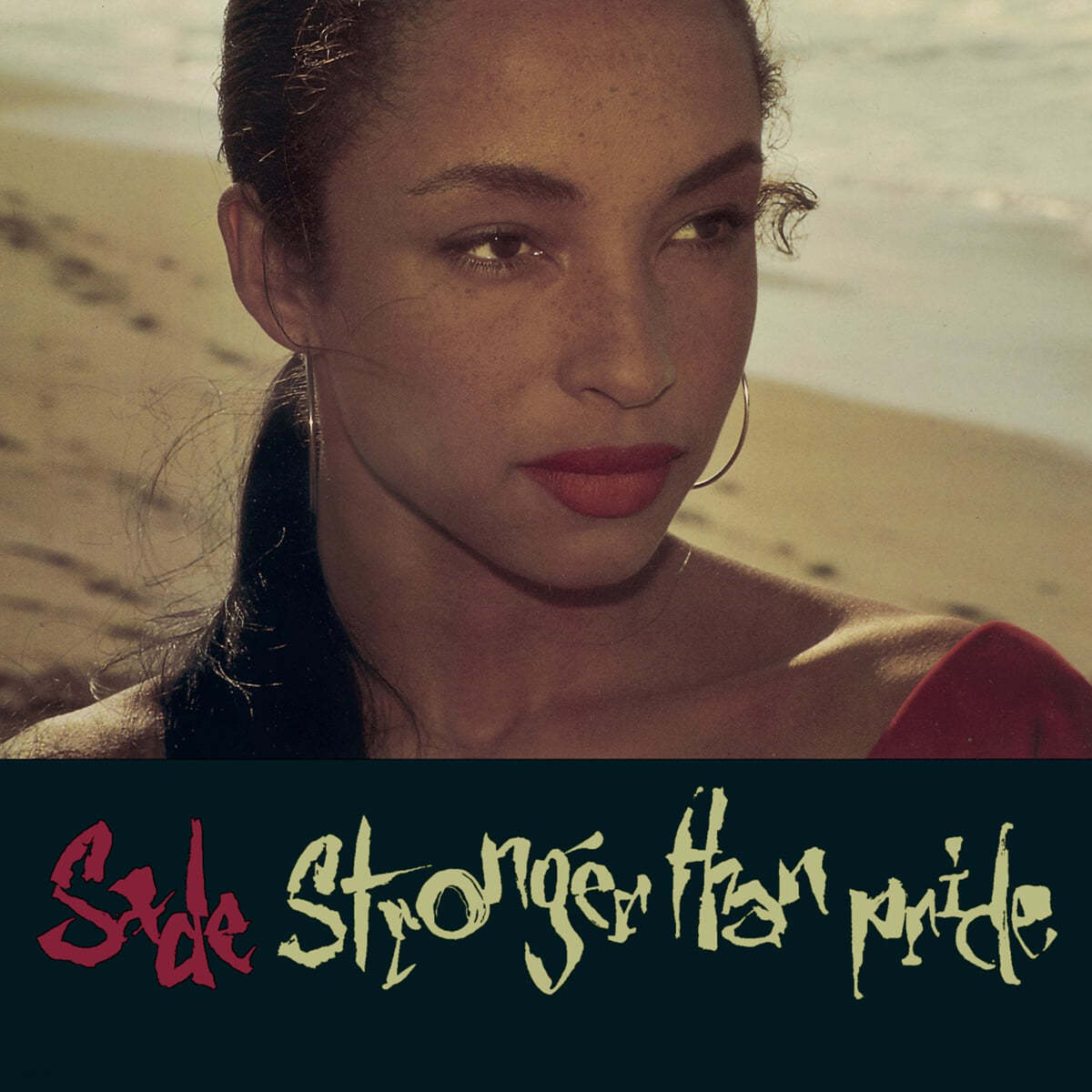 Sade (샤데이) - Stronger Than Pride [LP]