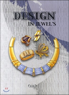 DESIGN IN JEWEL’S