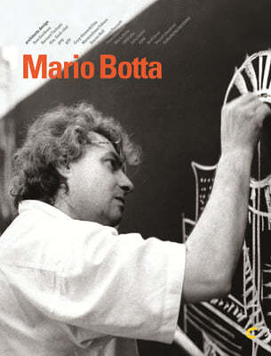 Mario Botta 마리오 보타