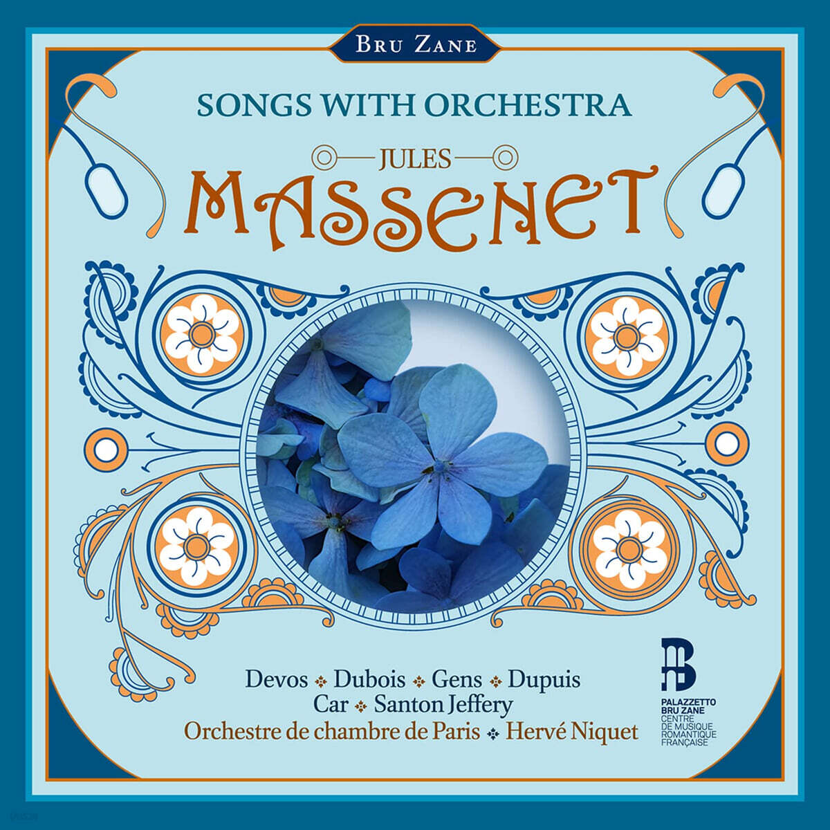 Hervé Niquet 마스네: 오케스트라 반주 가곡집 (Massenet: Songs with Orchestra)