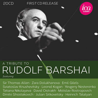 Rudolf Barshai 루돌프 바르샤이 희귀 녹음 전집 (A tribute to Rudolf Barshai)