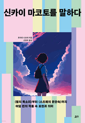 책 정보