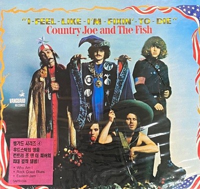 [LP] Ʈ  &  ǽ - Country Joe And The Fish - I-Feel-Like-I'm-Fixin'-To-Die LP [̰] [-̼]