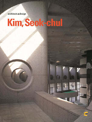 Kim Seokchul 輮ö