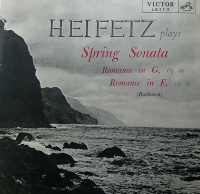 LP(수입) 베토벤: 바이올린 소나타 5번 봄, 로망스 - 야샤 하이페츠 (10인치)