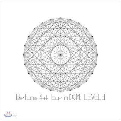 Perfume (퍼퓸) - Perfume 4th Tour in DOME LEVEL3 (Standard Edition)