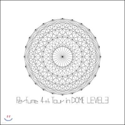 Perfume (퍼퓸) - Perfume 4th Tour in DOME LEVEL3 (Standard Edition)