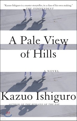 [Ǹ] A Pale View of Hills