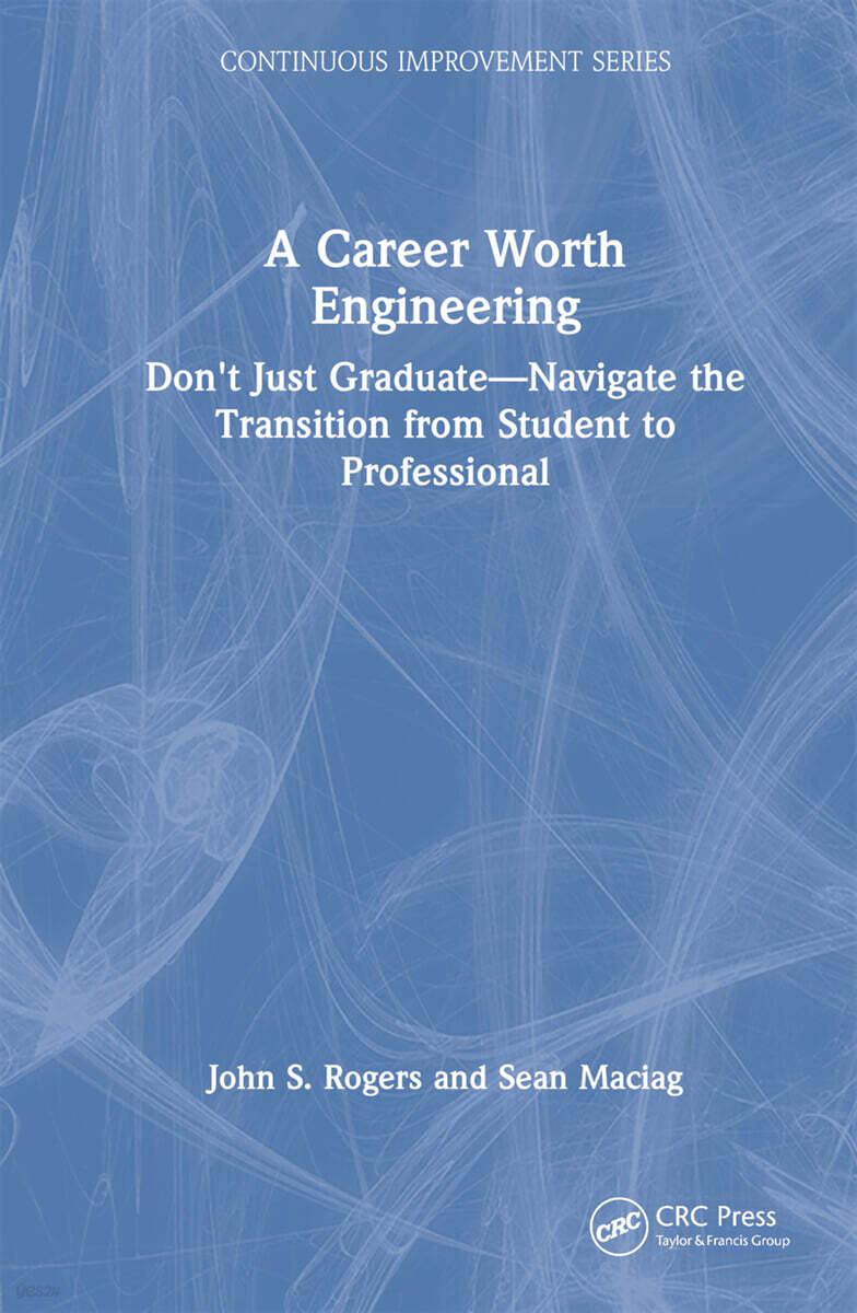 Career Worth Engineering