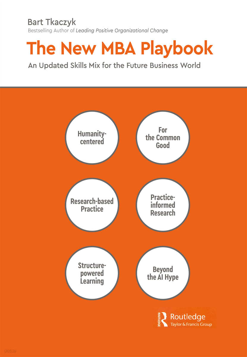 New MBA Playbook