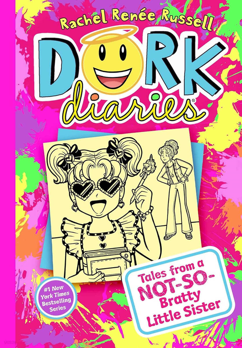 Dork Diaries #16 : Tales from a Not-So-Bratty Little Sister