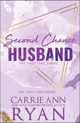 Second Chance Husband - Special Edition