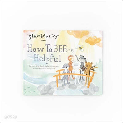 How to Bee Helpful