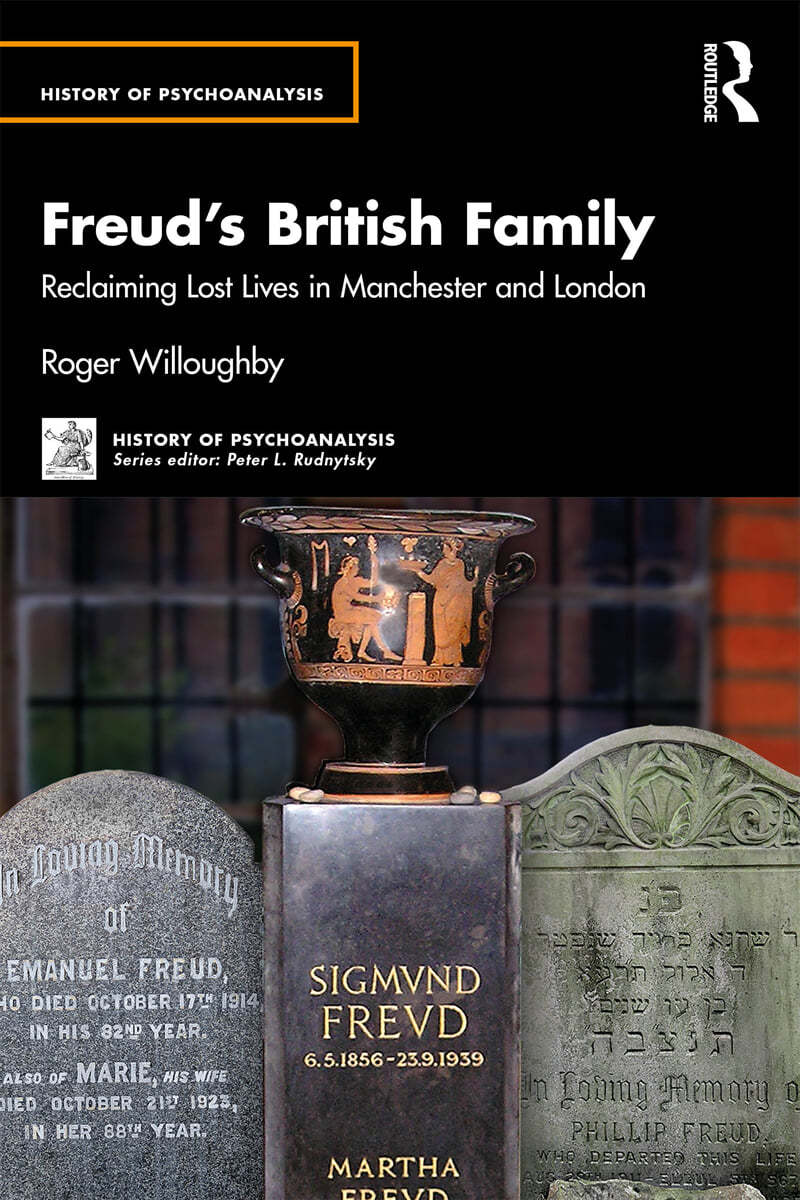 Freud’s British Family