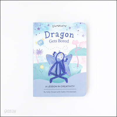 Dragon Gets Bored: A Lesson in Creativity