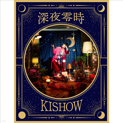 Kishow (Ű) -  ()(CD)