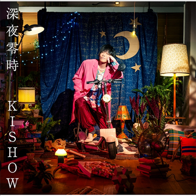 Kishow (Ű) -  (CD)