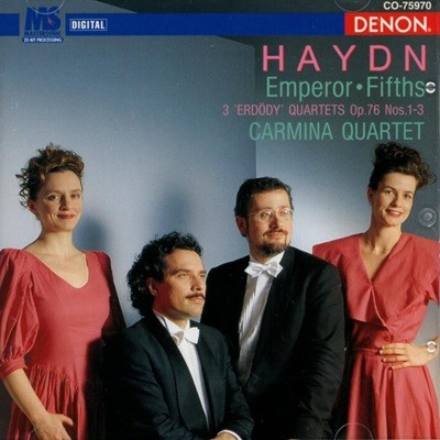 Haydn: Quartets Op. 76 Nos. 1-3 - 카르미나 사중주단 (Carmina Quartett)(일본발매)