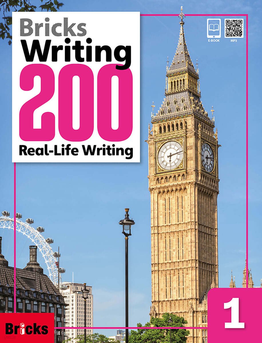 Bricks Writing 200: Real-Life Writing 1 (Student Book + Workbook + E.CODE)