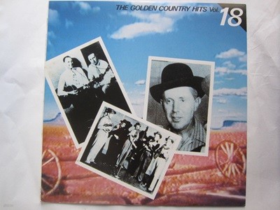LP(수입) The Golden Country Hits Vol.18 - 카터 훼밀리/지미 로저스/빌 먼로 외