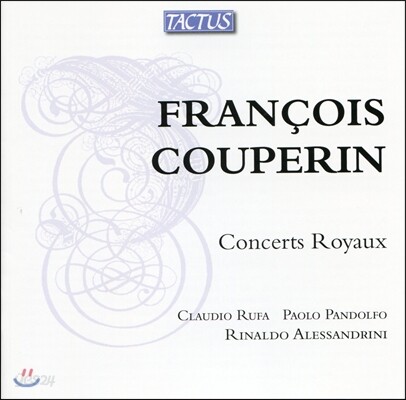 Paolo Pandolfo 쿠프랭: 콩세르 루아요 모음곡 3, 4번, ‘누보 콩세르’ 모음곡 9번 (Couperin: Concerts royaux Nos. 3, 4, Nouveaux Concerts No.9)