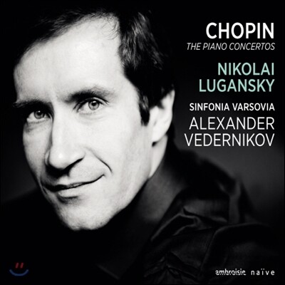 Nikolai Lugansky 쇼팽: 피아노 협주곡 (Chopin : Piano Concerto Nos. 1 & 2)