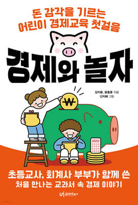 책 정보