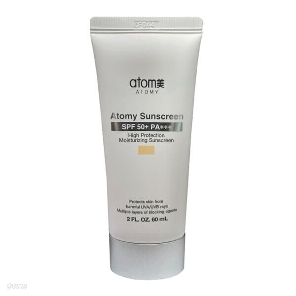 애터미 선크림 화장품 베이지(SPF50+) 60ML