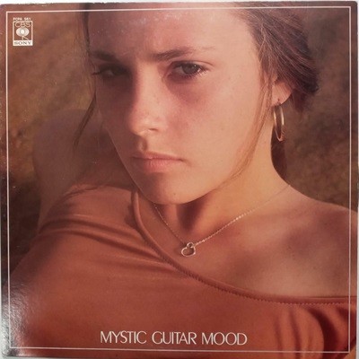 LP(수입) Mystic Guitar Mood - 찰리 버드 / 해롤드 브래들리