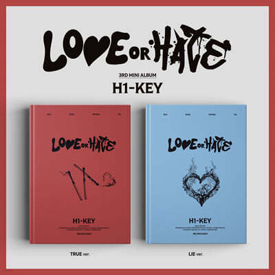 하이키 (H1-KEY) - 미니앨범 3집 : LOVE or HATE [2종 중 1종 랜덤발송]