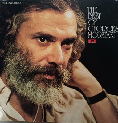 LP(수입) 죠르즈 무스타키 Georges Moustaki: The Best Of Georges Moustaki 
