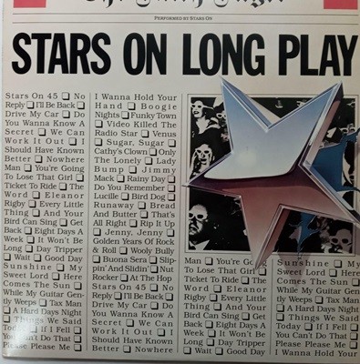 LP() Ÿ  45 Stars On 45 : Long Play Album