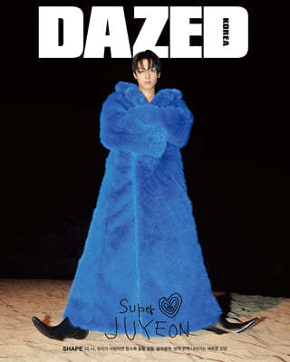   ǻ ڸ Dazed & Confused Korea ֿ C () : 6 [2024]