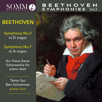 Tessa Uys / Ben Schoeman 피아노 듀오로 연주하는 베토벤: 교향곡 2번, 7번 (Beethoven: Symphonies, Arranged for Piano Duo, Vol. 3)