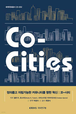 Co-Cities