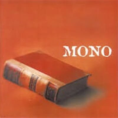  (Mono) / 3 - Whitemoon