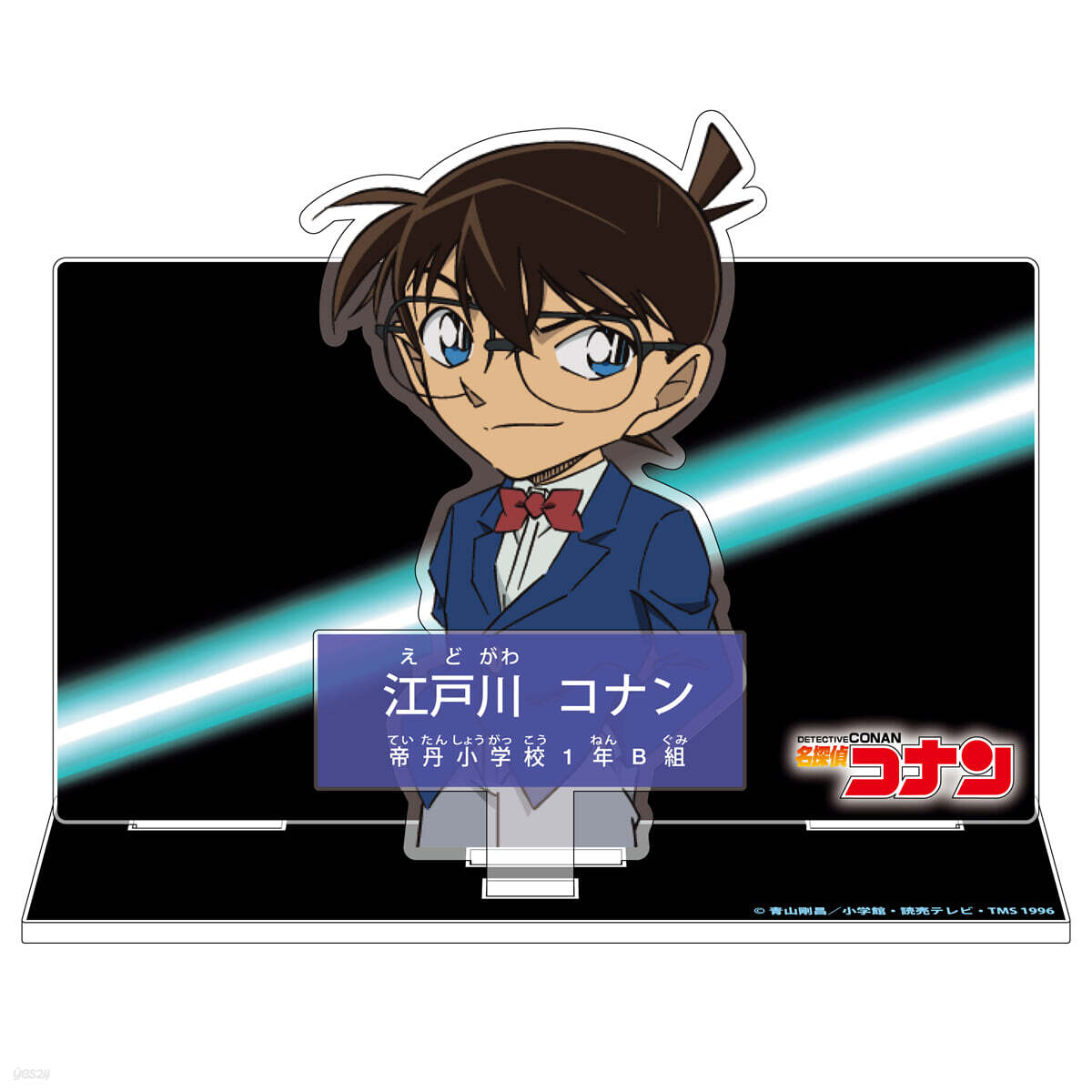 名探偵コナン キャラクタ-紹介アクリルスタンド Vol.1 江戶川コナン