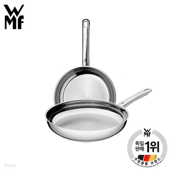 [WMF] 페이버릿 후라이팬 2종 A세트 (20cm, 24cm)