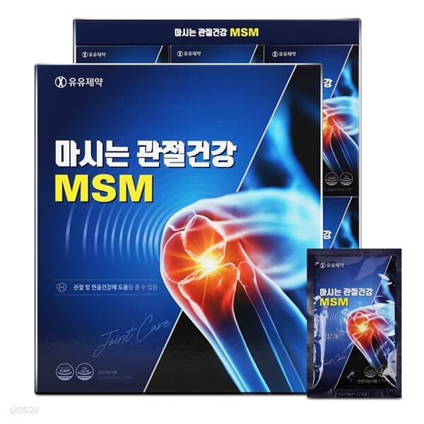 [유유제약] 마시는 관절건강 MSM (70ml*30포)