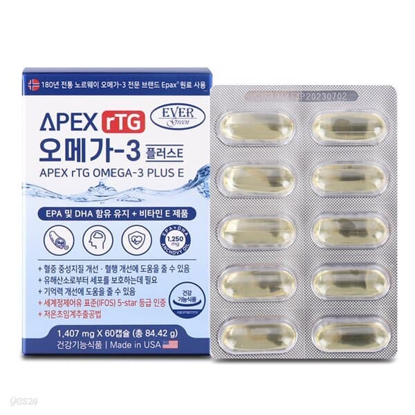 [에버그린] 에이펙스 알티지 오메가-3 비타민E (1,407mg*60캡슐)