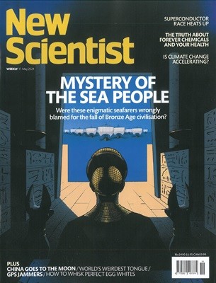 New Scientist (ְ) : 2024 05 11
