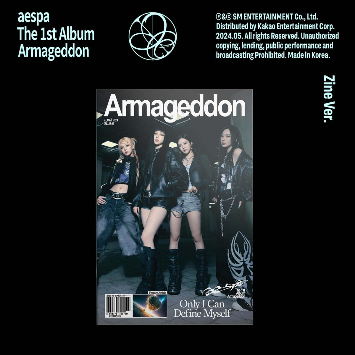 에스파 (aespa) - 1집 : Armageddon [Zine Ver.]