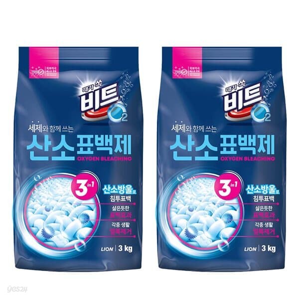 비트O2 산소 표백제 분말형 3kg 2개입 세탁세제