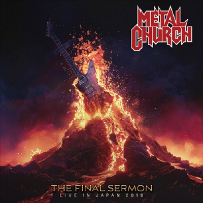 Metal Church - Final Sermon (Live In Japan 2019) (2LP)