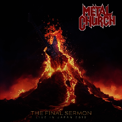 Metal Church — Final Sermon (Live In Japan 2019) 앨범 커버