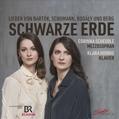   -  븦  뷡 (Schwarze Erde)(CD) - Corinna Scheurle
