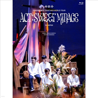 οԴ (TXT) - World Tour (Act : Sweet Mirage) In Japan (3Blu-ray) (ȸ)(Blu-ray)(2024)