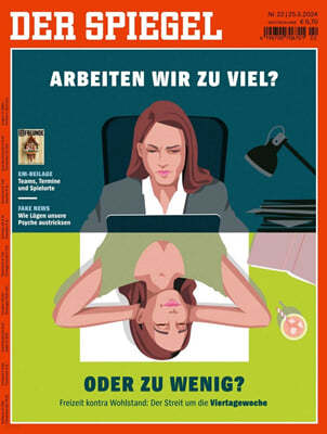 Der Spiegel (ְ) : 2024 05 25