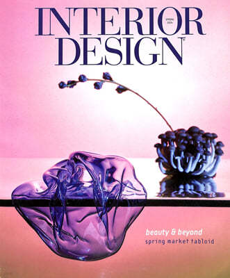 Interior Design Special (谣) : 2024 Spring